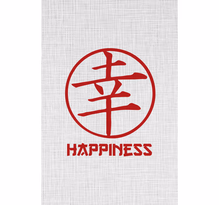 Japanese calligraphy happiness Text blind - TenStickers