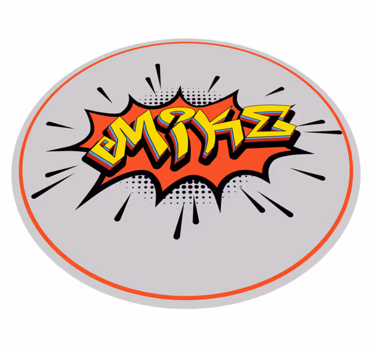 Name explosion custom vinyl rug - TenStickers