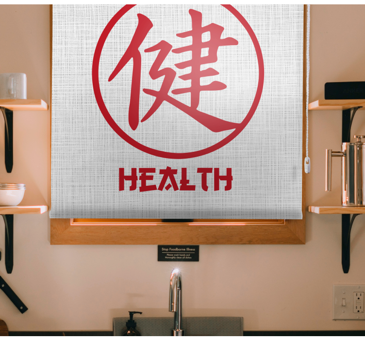 Healthy Living Encouragement text roller blind - TenStickers