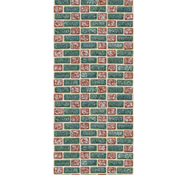 Kitchen roller blind simple brick tiles - TenStickers