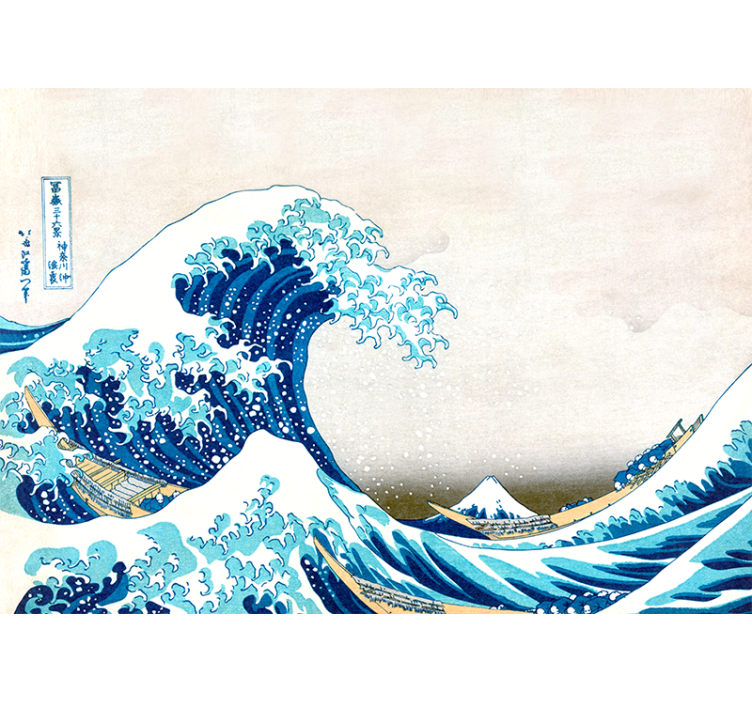 Kanagawa wave Classic Art Wall Mural - TenStickers