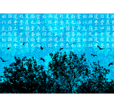 Nature wall mural silhouetted trees and birds - TenStickers