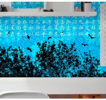 Nature wall mural silhouetted trees and birds - TenStickers