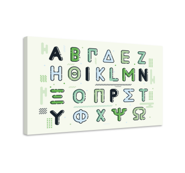 greek alphabet Letter Canvas wall art - TenStickers