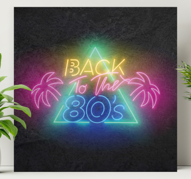 Back to the 80s logo wall art quote prints - TenStickers