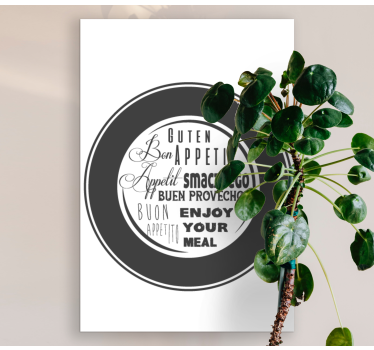 Enjoy your meal quote canvas - TenStickers
