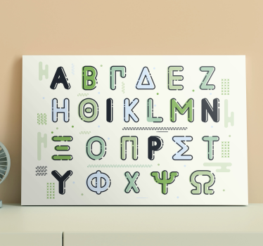 greek alphabet Letter Canvas wall art - TenStickers