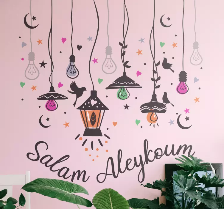 Arabic sticker hanging lanterns design - TenStickers