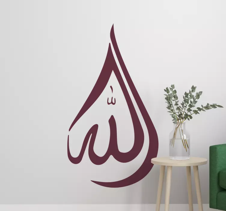Art design Arab vinyl sticker - TenStickers