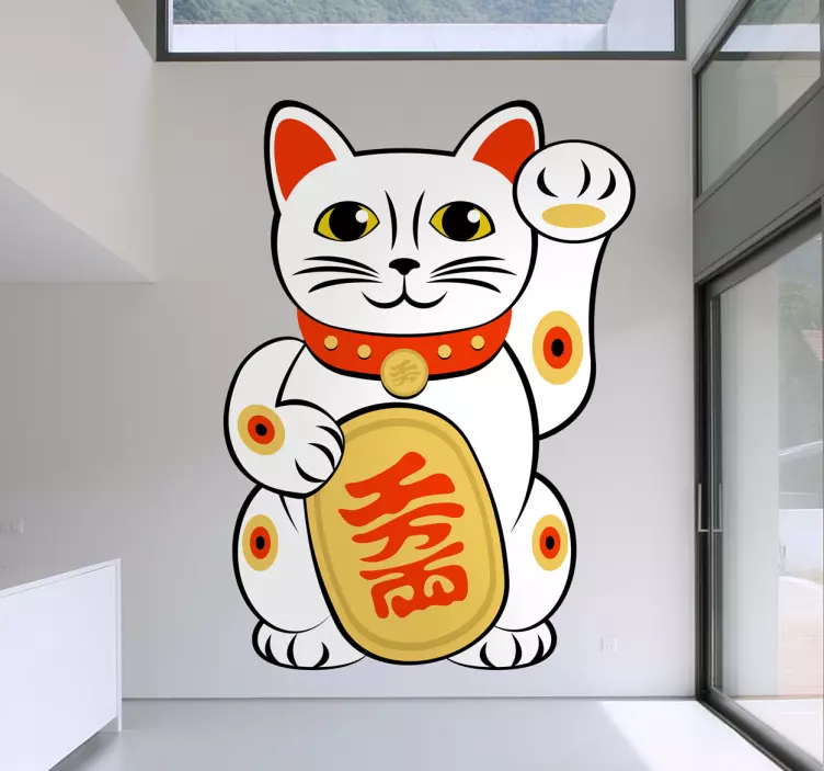Maneki-neko Cat Wall Sticker - TenStickers