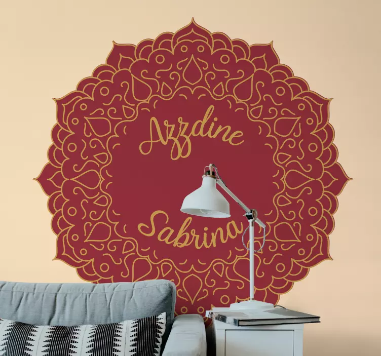 Ornate Name Design arabic sticker - TenStickers