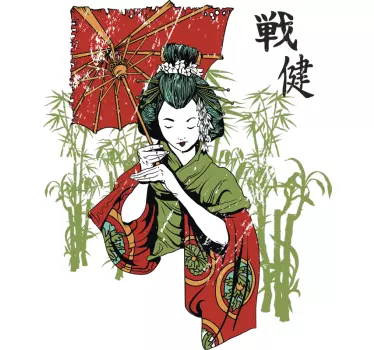 Bamboo Garden Geisha Wall Sticker - TenStickers