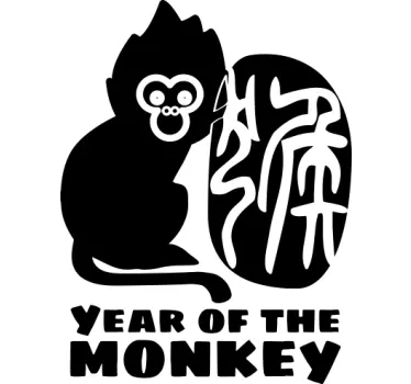 Chinese Year of the Monkey - TenStickers
