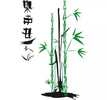 Oriental Bamboo and Characters Wall Sticker - TenStickers