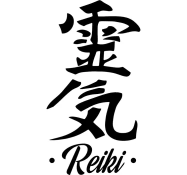 Reiki wall decor - TenStickers