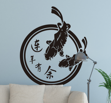 Japanese Fishes Home Wall Sticker - TenStickers