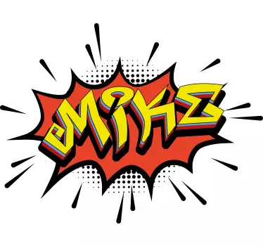 Baby t-shirt with comic style customization - TenStickers