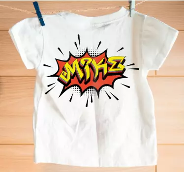 Baby t-shirt with comic style customization - TenStickers