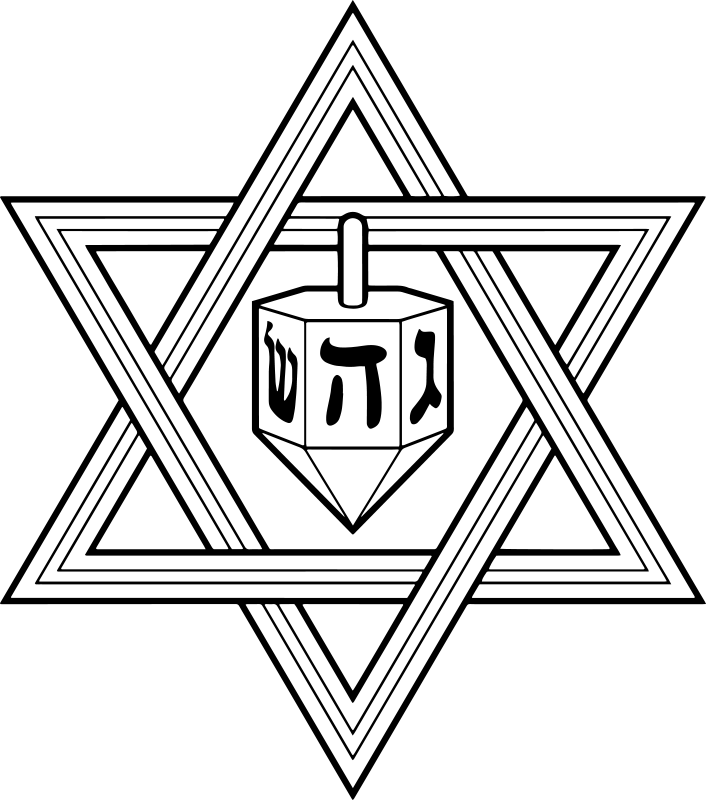 Bedroom vinyl rug hanukkah star jewish star - TenStickers